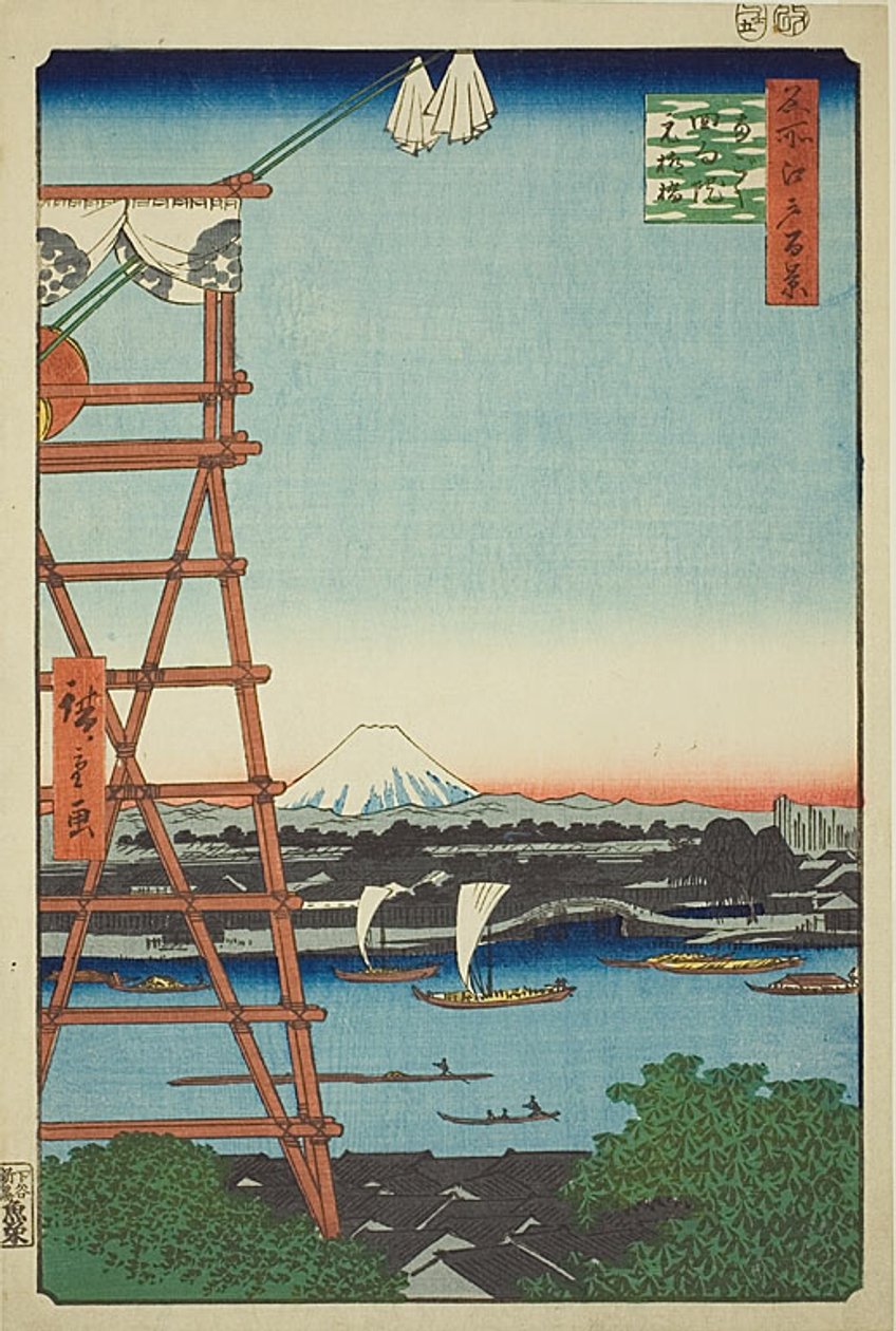 Ryogoku Ekoin és Moto-Yanagi híd (Ryogoku Ekoin Moto-Yanagibashi), No.5 a "Száz híres nézet Edóról (Meisho Edo hyakkei)" sorozatból. alkotó: Utagawa Hiroshige