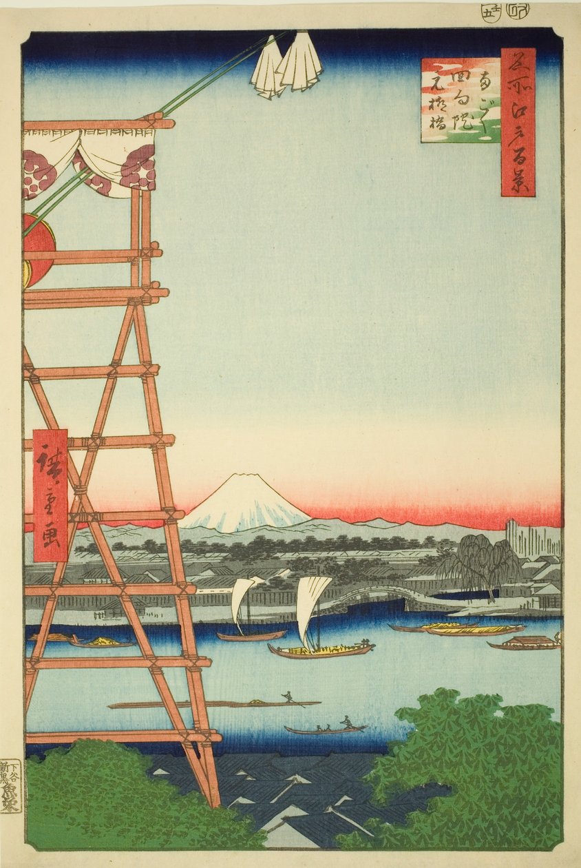 Rokoku Eco-Member Plan d Motoyanagi Bridge (Rokoku Eco-Member Motoyanagibashi), a „Ridge for ridges” sorozatból” alkotó: Utagawa Hiroshige
