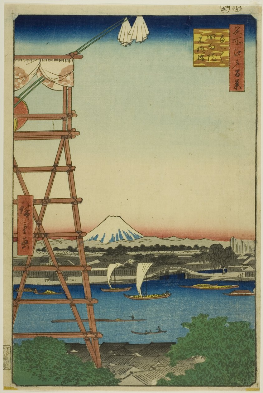 Ryogoku Ekoin és Moto-Yanagi híd (Ryogoku Ekoin Moto-Yanagibashi), a "Száz híres nézet Edóról (Meisho Edo hyakkei)" sorozatból. alkotó: Utagawa Hiroshige