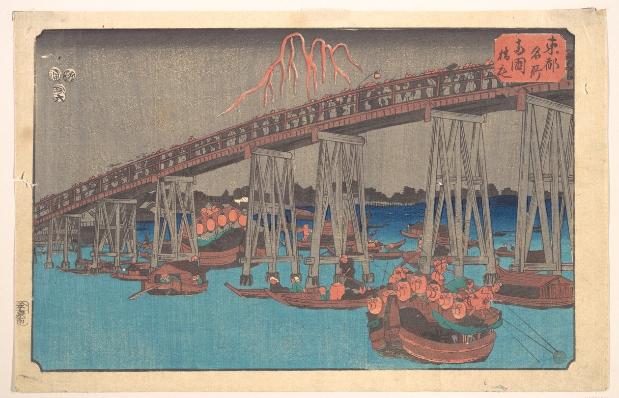 Tűzijáték Rjógokuban alkotó: Utagawa Hiroshige