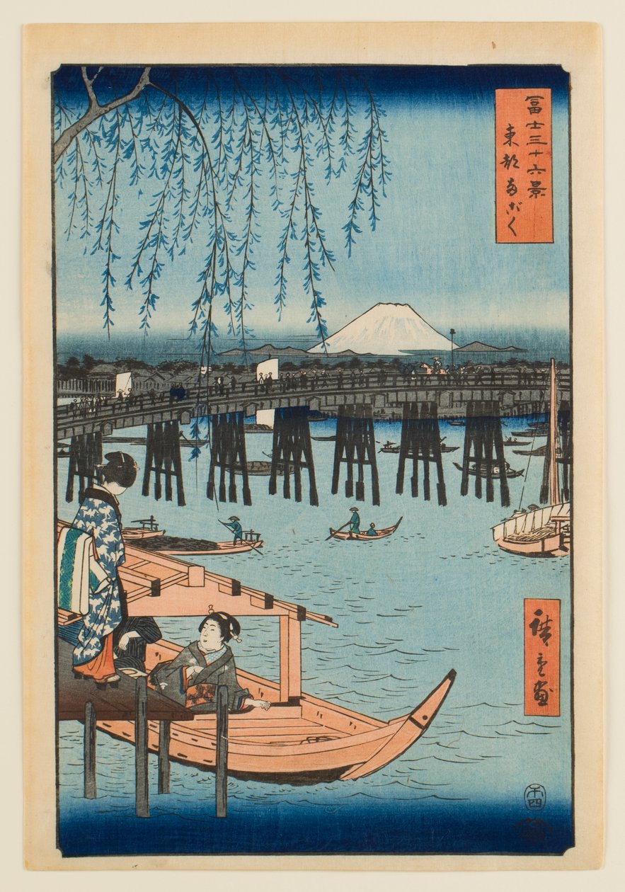 Ryōgoku a Keleti Fővárosban, a „A Fuji-hegy harminchat látképe” című sorozatból alkotó: Utagawa Hiroshige