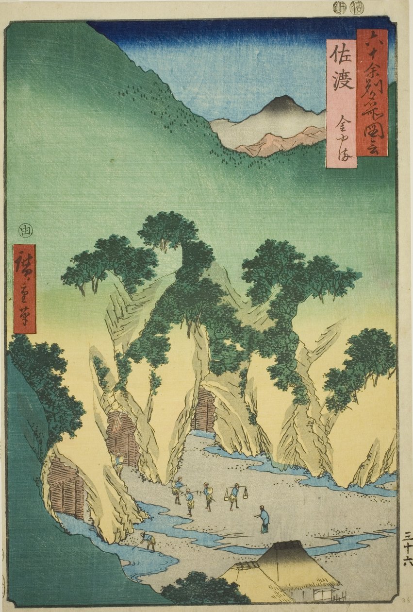 Sado Province: Gold Mines (Sado, Kinzan), from the series "Famous Places in the Sixty-odd Provinces (Rokujuyoshu meisho zue)"   1273397   hu       hungarian Successfully Translated  Original: A Half Length Portrait of Margo Graham Translat: Københavnsk sel alkotó: Utagawa Hiroshige