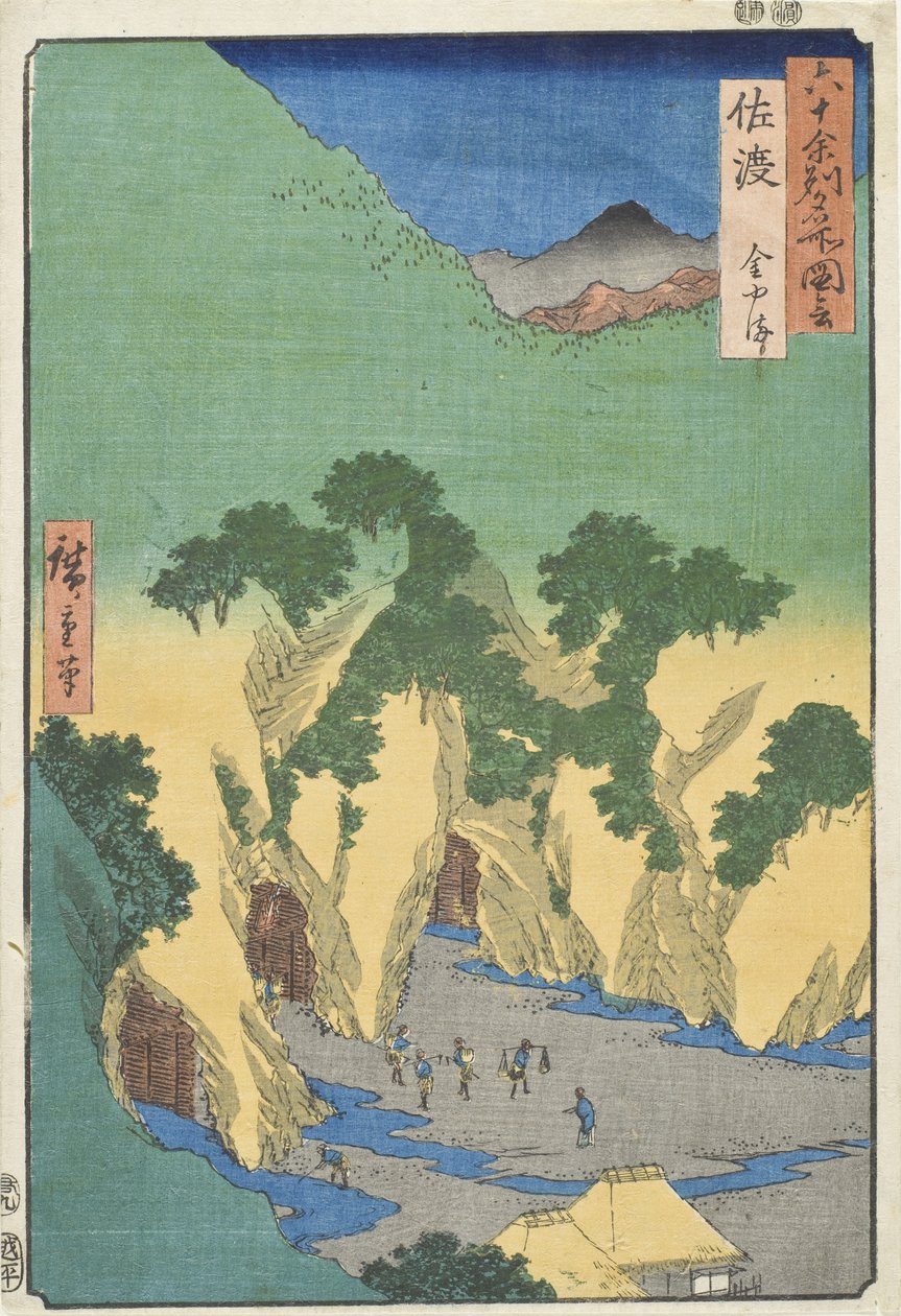 Sado tartomány, az aranybányák alkotó: Utagawa Hiroshige