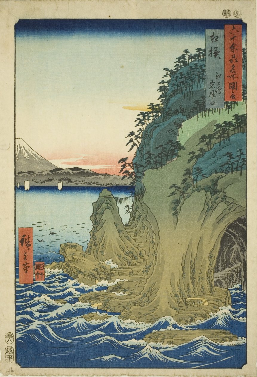Sagami tartomány: Az enosimai barlangok bejárata (Sagami, Enoshima iwaya no kuchi), a "Híres helyek a hatvan páratlan tartományban (Rokujuyoshu meisho zue)" sorozatból. alkotó: Utagawa Hiroshige