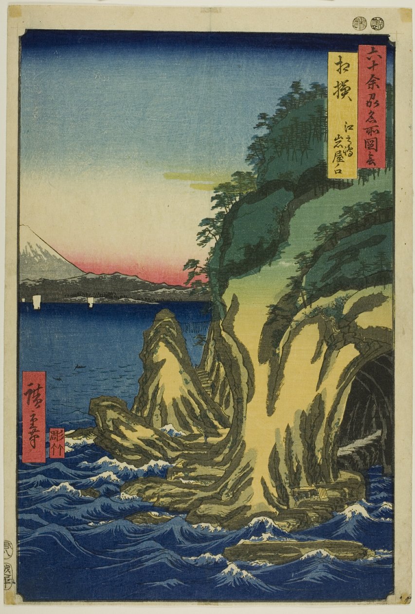 Sagami tartomány: Bejárat az enoshimai barlangokhoz (Sagami, Enoshima iwaya no kuchi), a "Hatvan-egynéhány tartomány híres helyei (Rokujuyoshu meisho zue)" sorozatból. alkotó: Utagawa Hiroshige