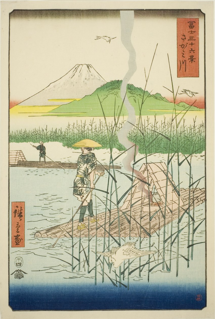 Sagami folyó (Sagamigawa), a "Harminchat kilátás a Fuji-hegyre (Fuji sanjurokkei)" sorozatból alkotó: Utagawa Hiroshige