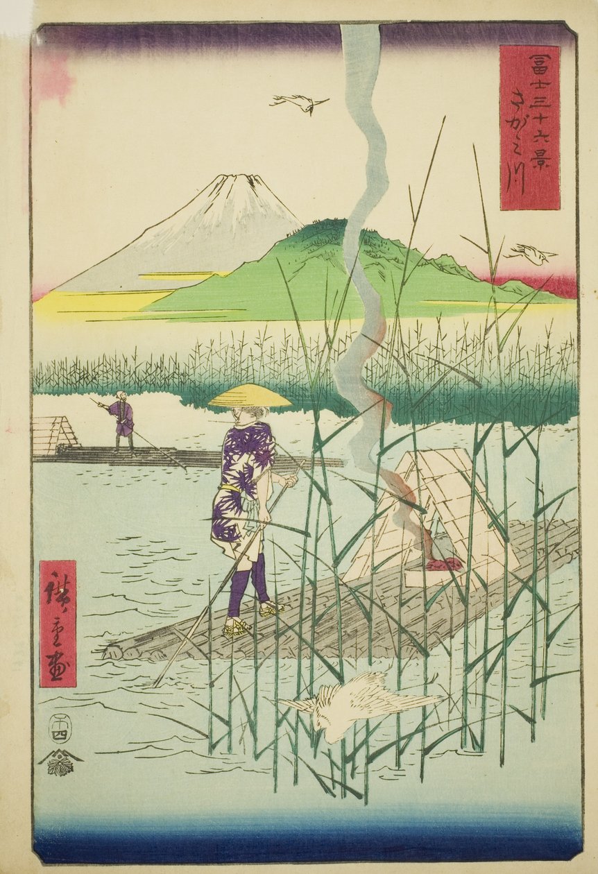 Sagami folyó (Sagamigawa), a "Harminchat kilátás a Fuji-hegyre (Fuji sanjurokkei)" sorozatból alkotó: Utagawa Hiroshige