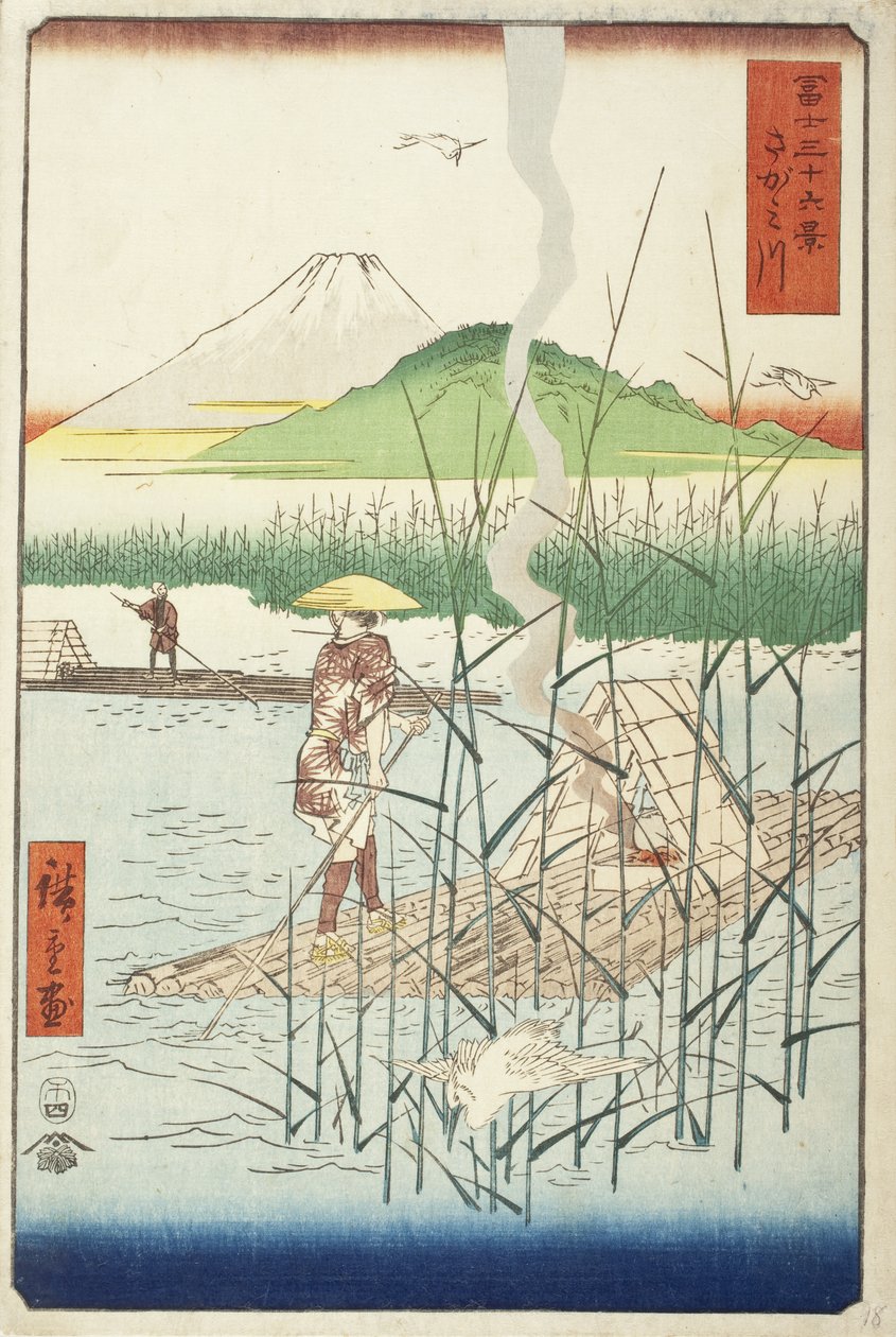 Sagami folyó alkotó: Utagawa Hiroshige