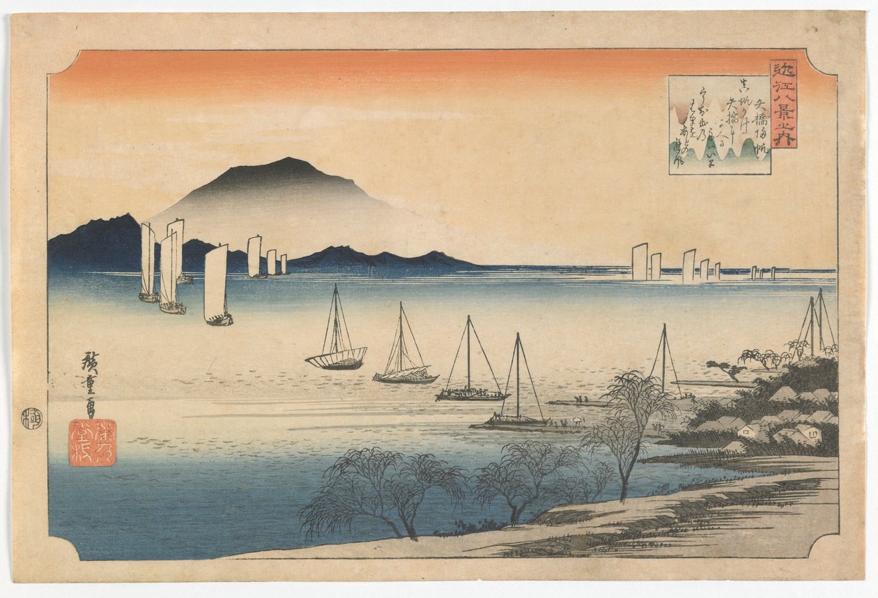Yabase-be visszatérő vitorlások, Edo-korszak, 1830-as évek eleje (színes fatömbnyomat) alkotó: Utagawa Hiroshige