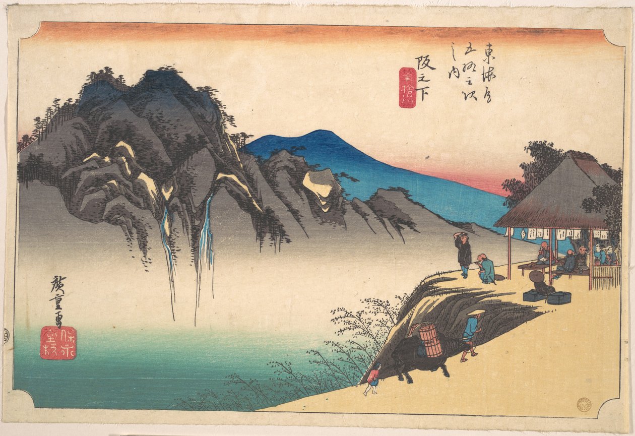 Saka-no-shita, Fude-sute-hegy alkotó: Utagawa Hiroshige