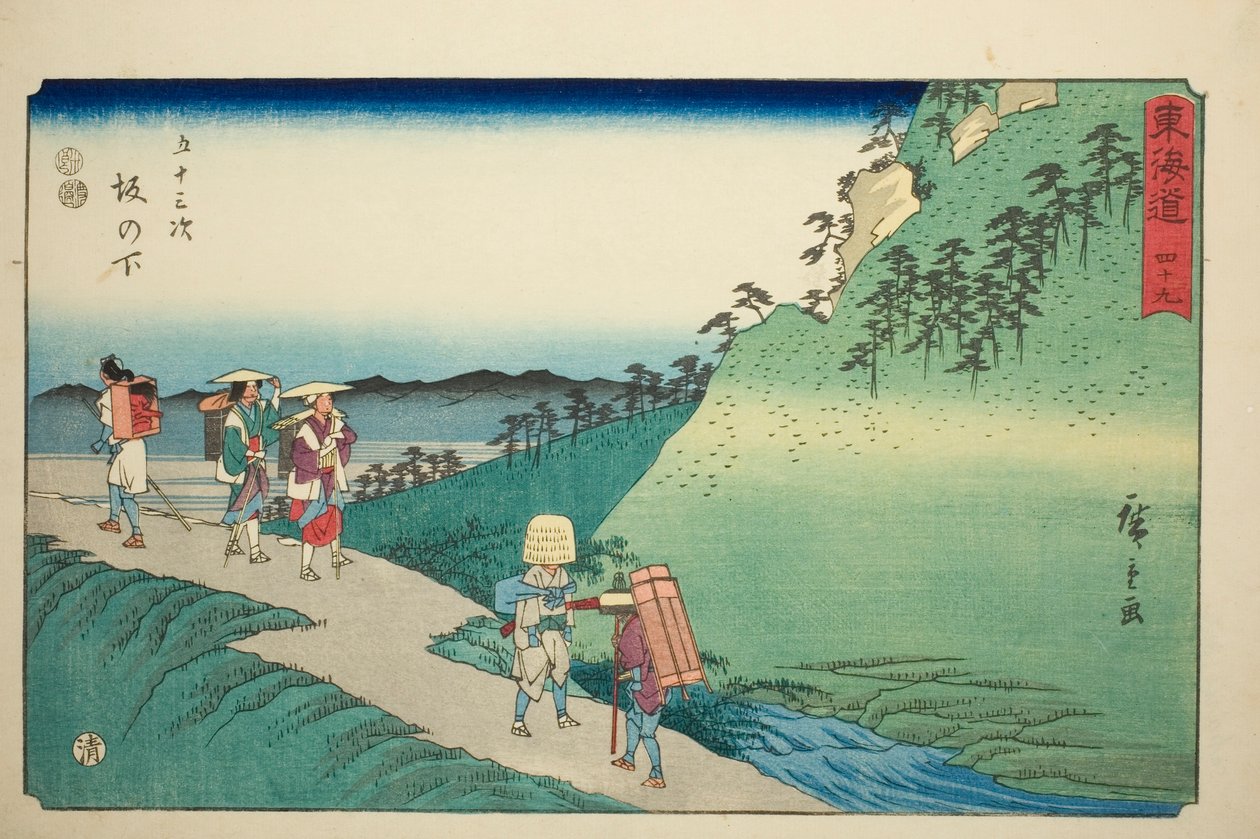 Sakanoshita—No. 49, from the series "Fifty-three Stations of the Tokaido (Tokaido gojusan tsugi)," also known as the Reisho Tokaido alkotó: Utagawa Hiroshige