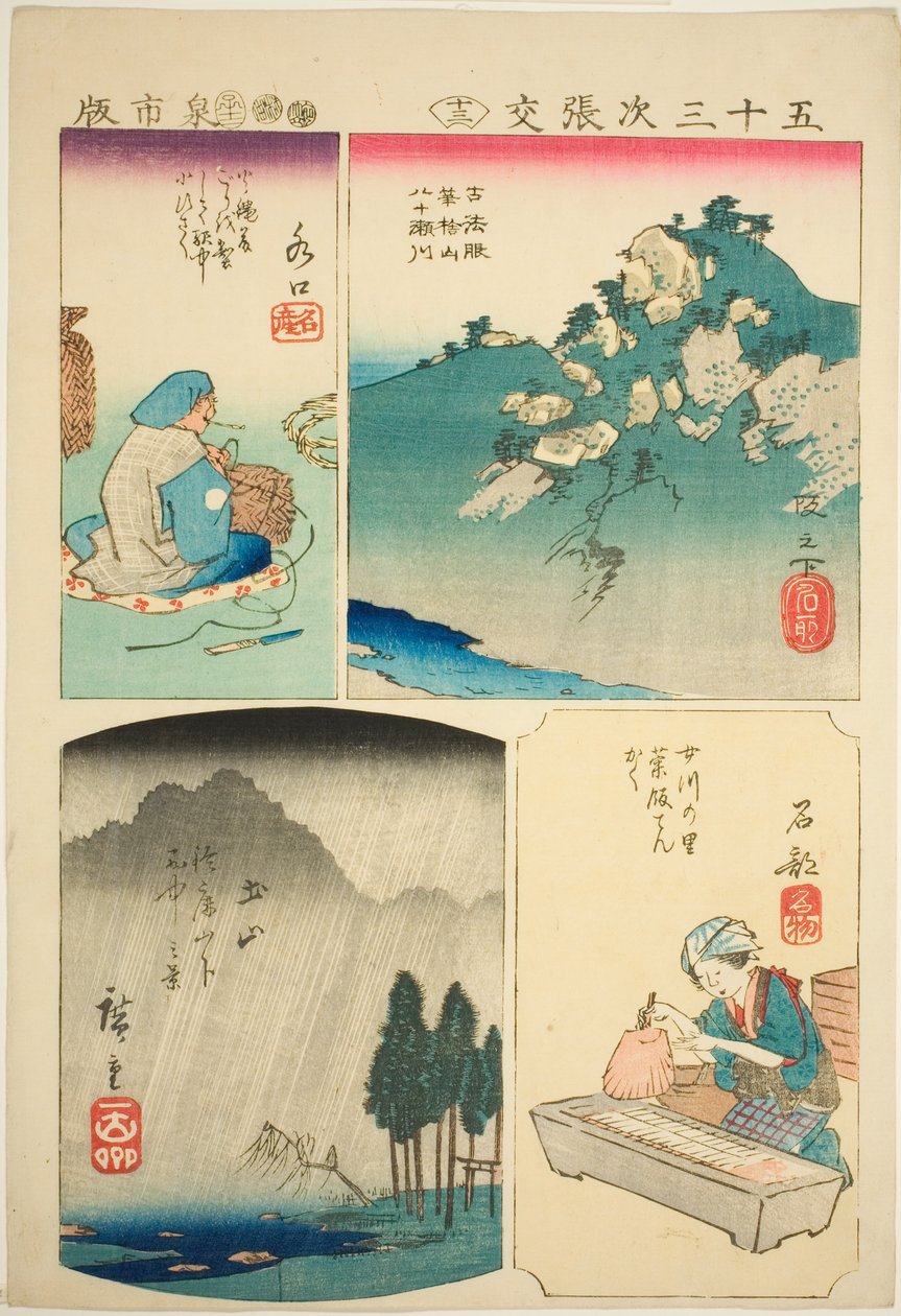 Sakanoshita, Mizuguchi, Tsuchiyama és Ishibe. 13 a te sorozatból `` Küzdj meg ötvenhárom S tachi hangért (5 chosan next paste mix) alkotó: Utagawa Hiroshige