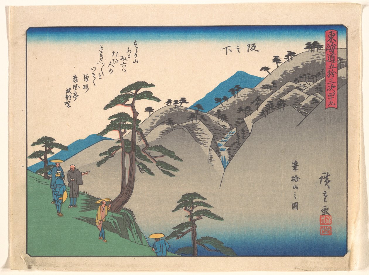 Sakanoshita, a „A Tōkaidō-út 53 állomása” című sorozatból alkotó: Utagawa Hiroshige