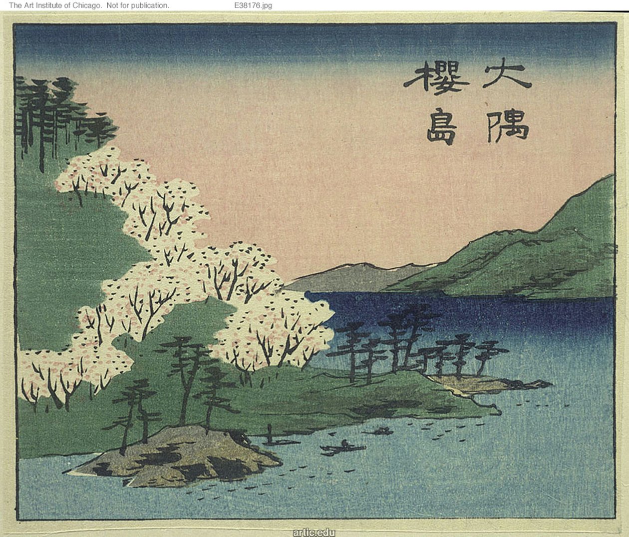 Sakura-sziget és Osumi tartomány (Osumi Sakurajima, a "Kivágott képek a tartományokról (Kunizukushi harimaze zue)" sorozat 18. számú lapjának szakasza alkotó: Utagawa Hiroshige