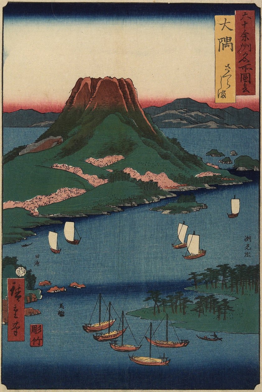 Sakurajima vulkáni sziget, O_sumi tartomány, 1856. március alkotó: Utagawa Hiroshige