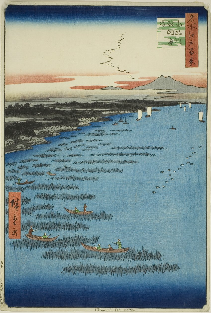 A Samezu törzstagjai Shinagawa (Shinagawa Samezu partvidék déli része), a te sorozatból: „Ridge d re d f s views f Edo (híres hely, Edo 100 megtekintése)” alkotó: Utagawa Hiroshige