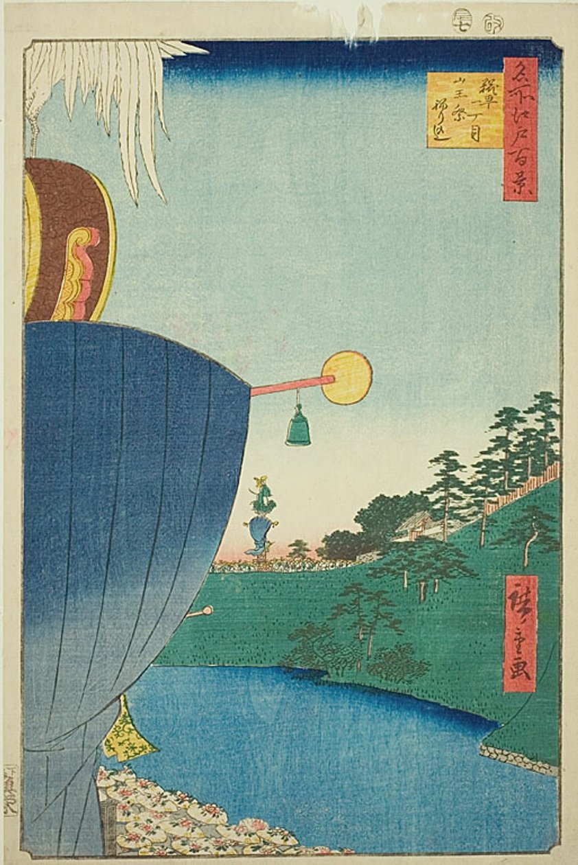 Sanno fesztivál felvonulása Kojimachi Itchome-ban (Kojimachi Itchome Sanno Matsuri nerikomi), No.51 a "One Hundred Famous Views of Edo (Meisho Edo hyakkei)" sorozatból. alkotó: Utagawa Hiroshige