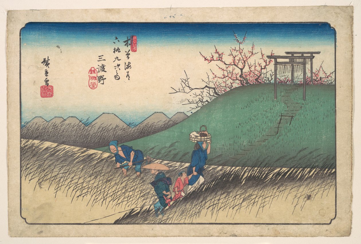 Santono állomás alkotó: Utagawa Hiroshige