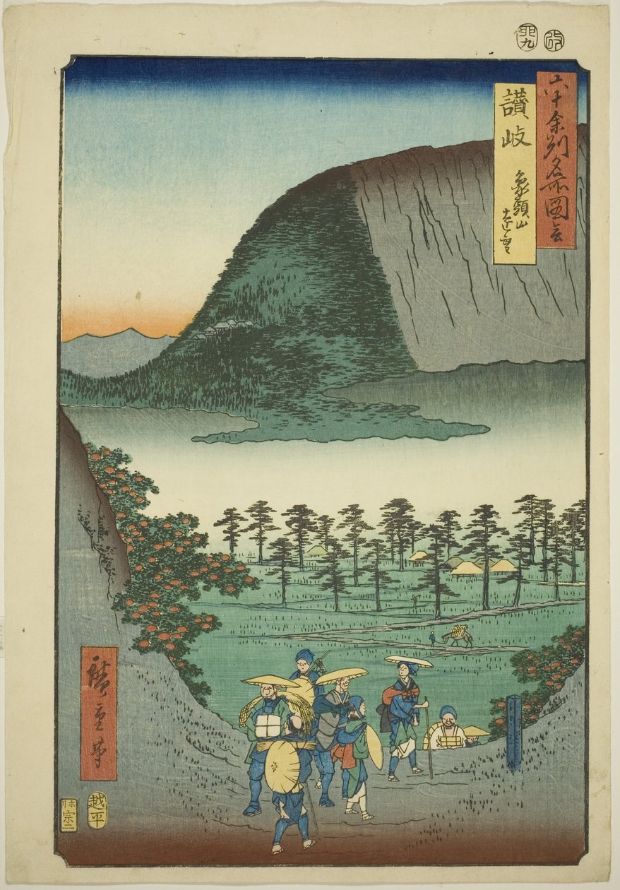 Sanuki tartomány: Távoli kilátás a Zozu-hegyre (Sanuki, Zozusan enbo), a "Híres helyek a hatvanpár tartományban (Rokujuyoshu meisho zue)" sorozatból. alkotó: Utagawa Hiroshige