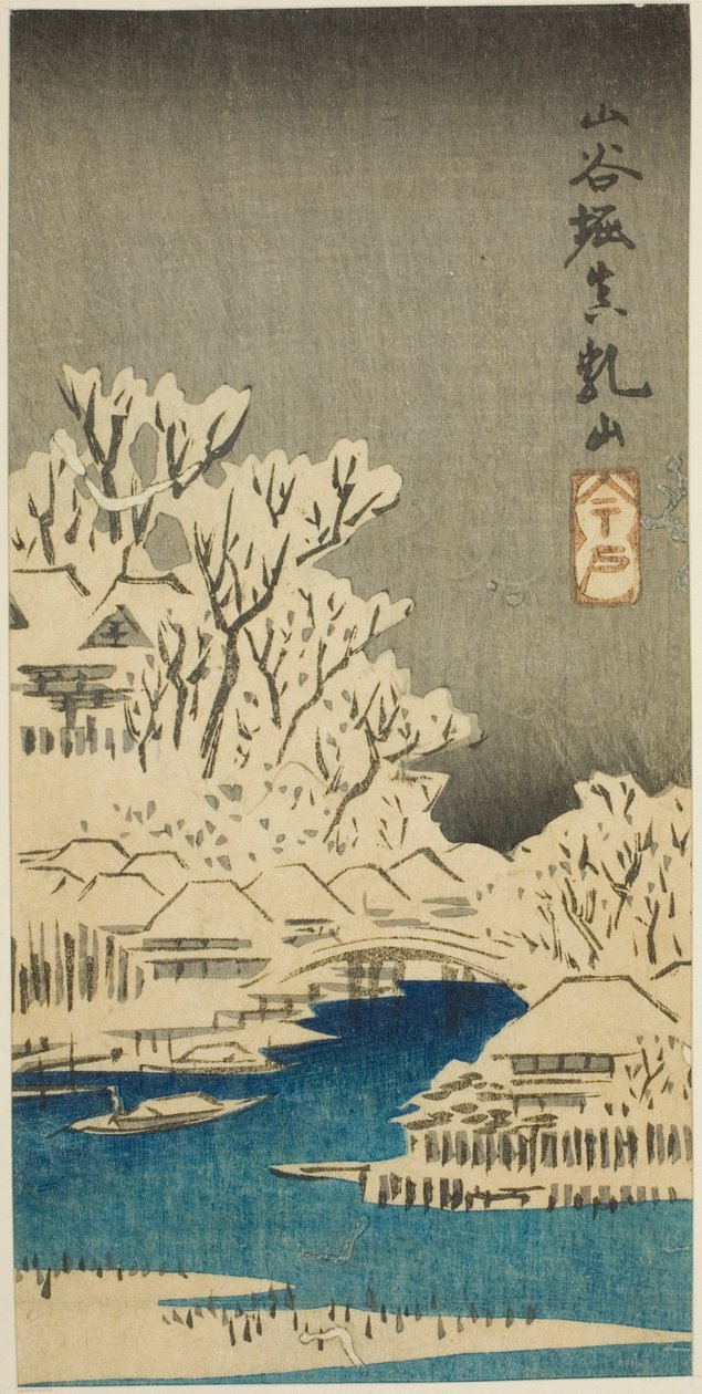 A Sanya-csatorna és a Matsuchi-hegy (Sanyabori Matsuchiyama), egy lap része a "Híres helyek kivágásai Edoban (Harimaze Koto meisho)" sorozatból. alkotó: Utagawa Hiroshige