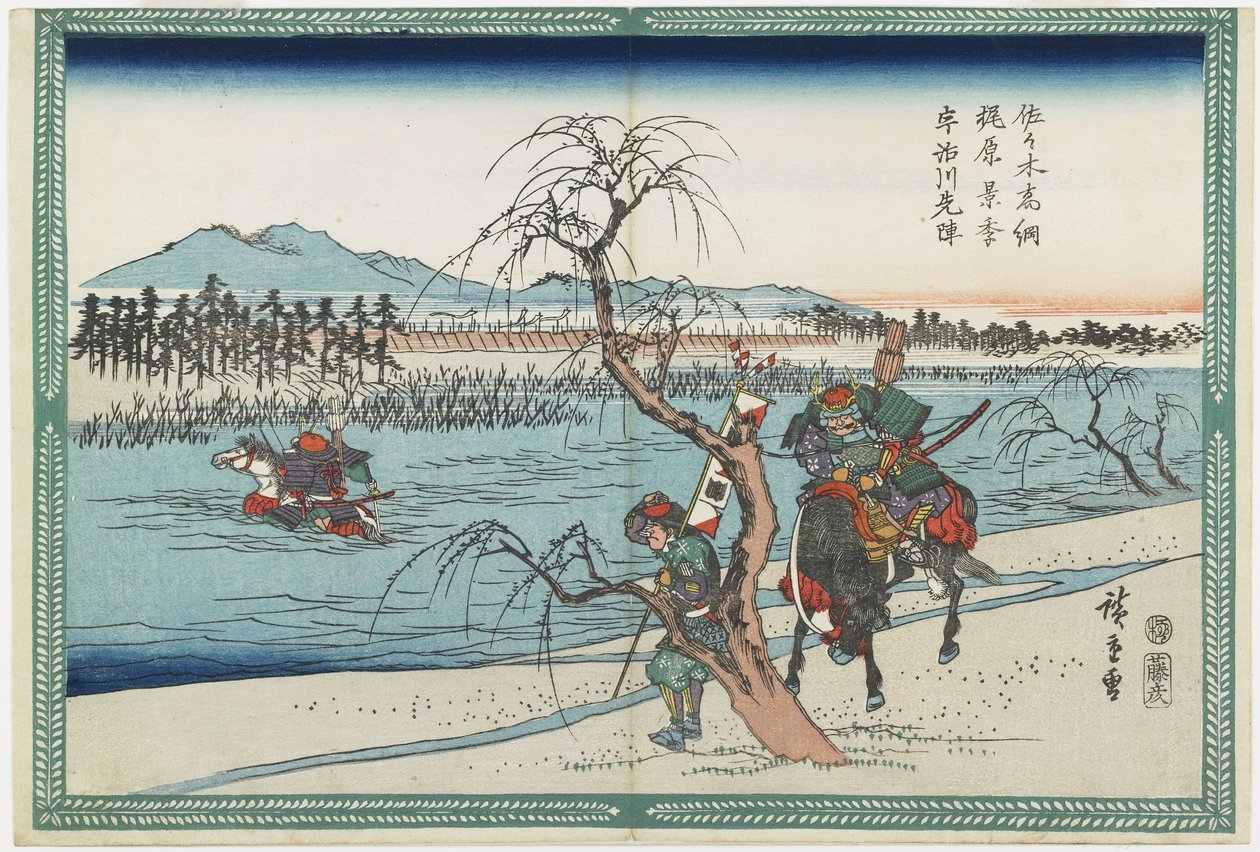 Sasaki Takatsuna and Kajiwara Kagetoki Competing to Take the Lead Crossing the Uji River, 1834-1839 alkotó: Utagawa Hiroshige