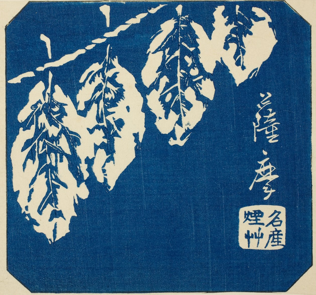 Satsuma, a lap 1. sz. 18 a "Kivágott képek a tartományokból (Kunizukushi harimaze zue)" sorozatból alkotó: Utagawa Hiroshige