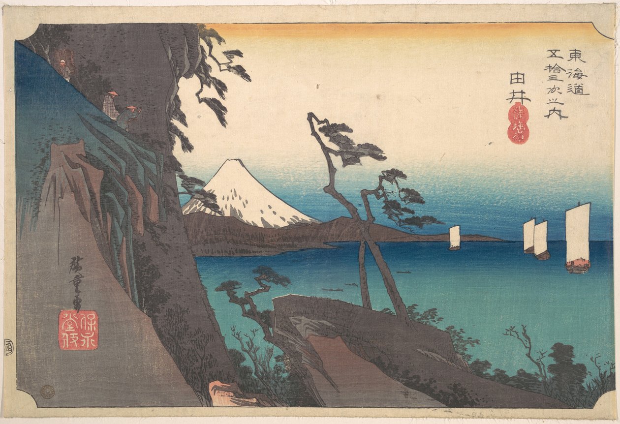 Satta-csúcs Yuinál alkotó: Utagawa Hiroshige