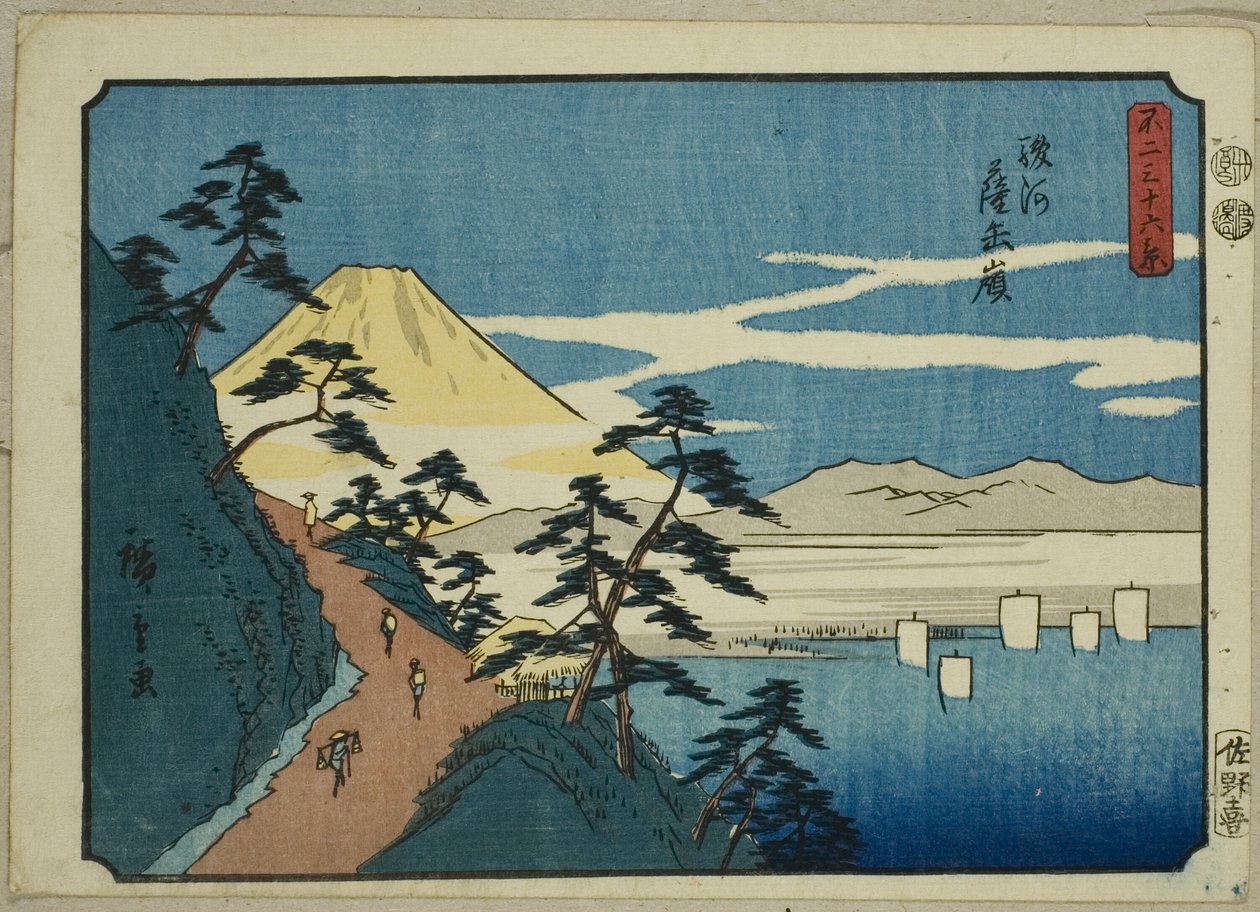 Satta-csúcs Suruga tartományban (Suruga Satta bánya), a "Harminchat kilátás a Fuji-hegyre (Fuji sanjurokkei)" sorozatból alkotó: Utagawa Hiroshige