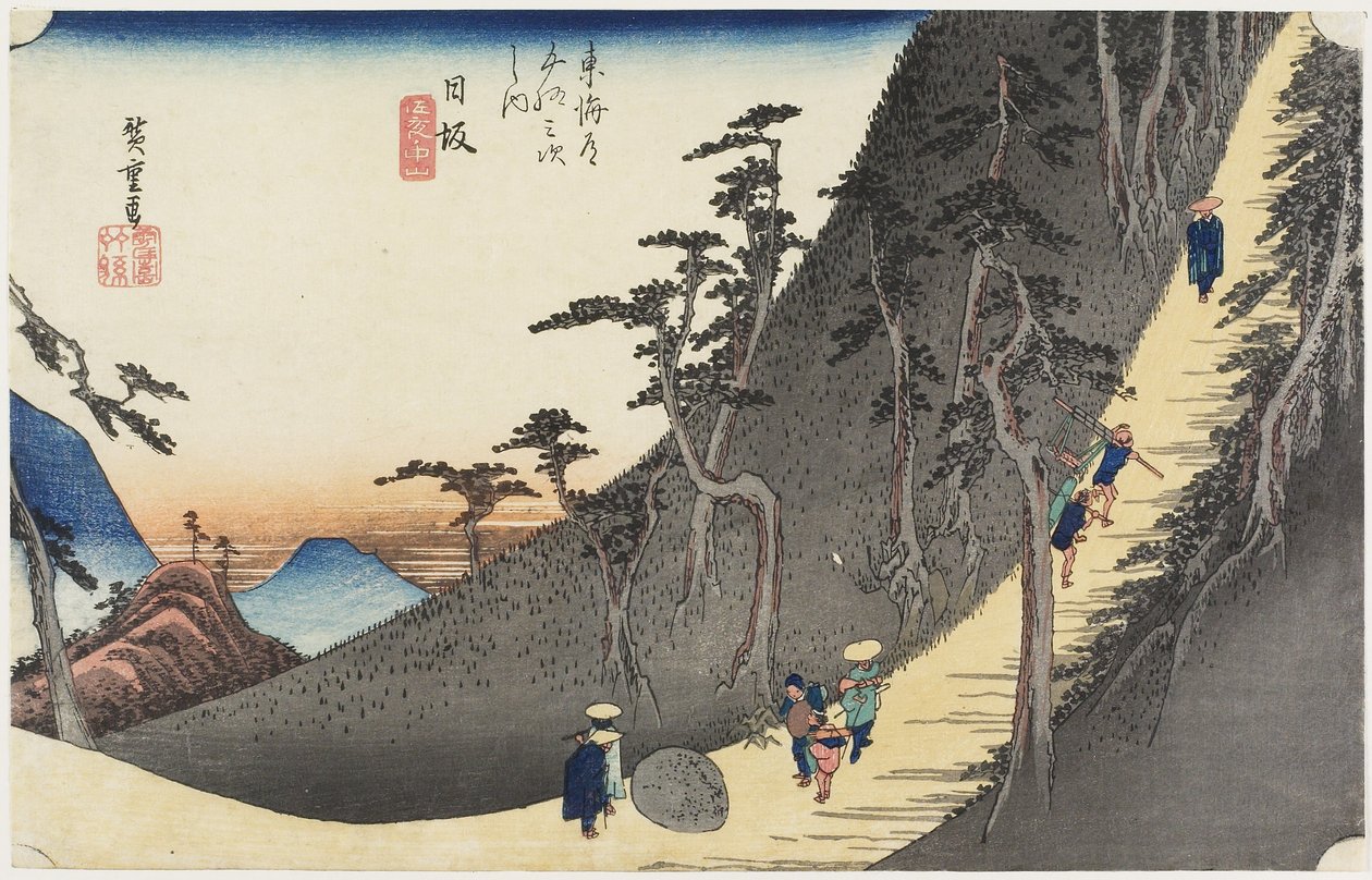 Sayo-hágó, Nissaka, c. 1833 alkotó: Utagawa Hiroshige