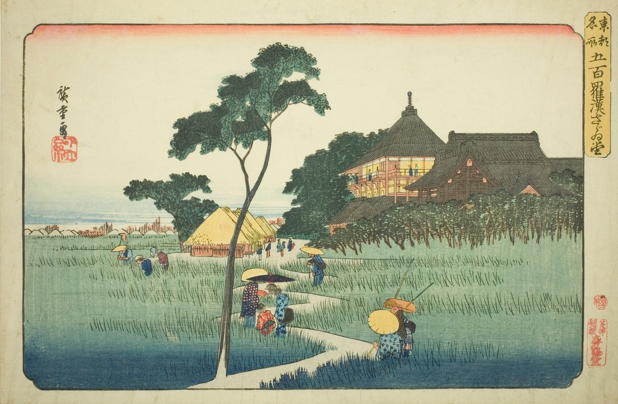 Sazai terem az Ötszáz Arhat templomában (Gohyaku rakan Sazaido), a "Híres helyek a keleti fővárosban (Toto meisho)" sorozatból alkotó: Utagawa Hiroshige