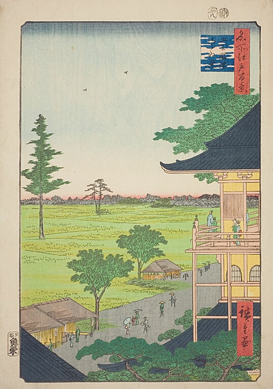 Az ötszáz Rakan templom Sazai csarnoka (Gohyaku Rakan Sazaido), 66. sz. a "Száz híres edói látkép (Meisho Edo hyakkei)" sorozatból. alkotó: Utagawa Hiroshige