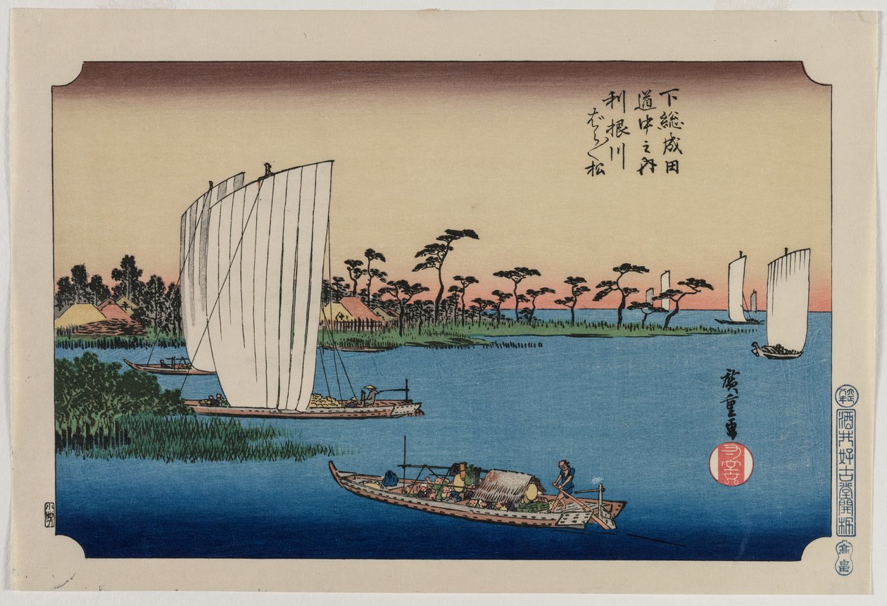 Szétszórt fenyőfák a Tone folyó mellett, az Út Naritába című sorozatból Shimosa tartományban alkotó: Utagawa Hiroshige