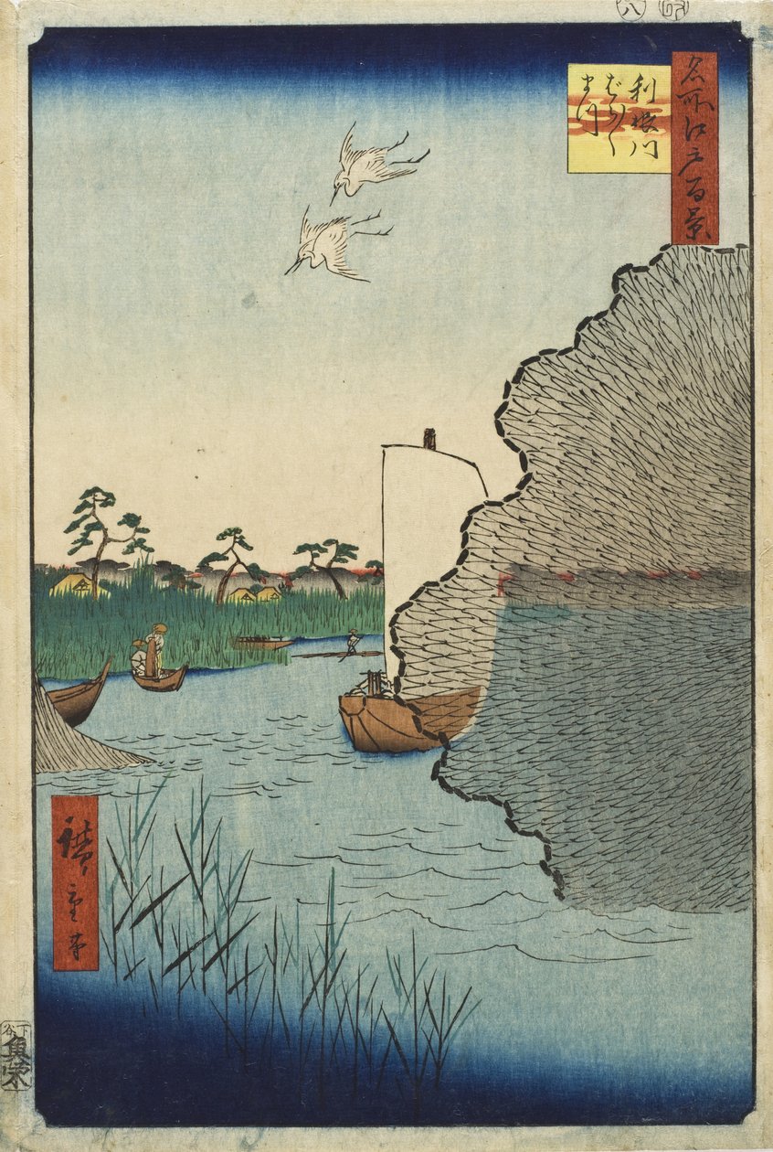 Elszórt fenyők, Tone folyó alkotó: Utagawa Hiroshige