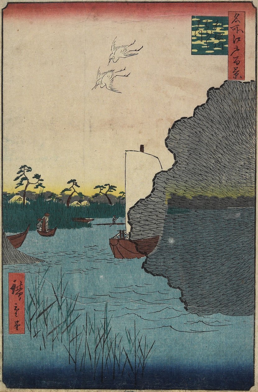 Elszórt fenyők a Tone folyó mentén, 1856. augusztus alkotó: Utagawa Hiroshige
