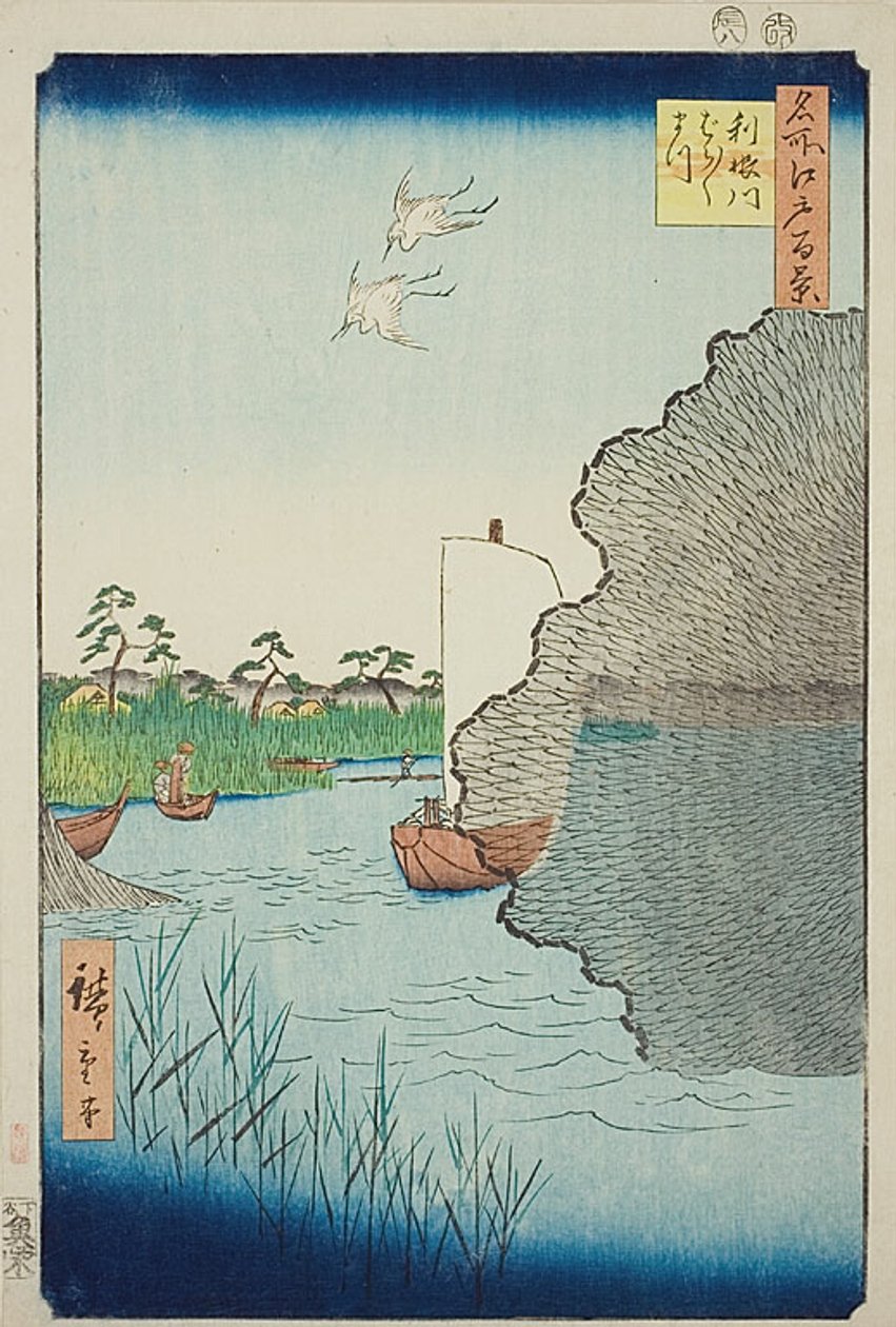 Szétszórt fenyők a Tone folyón (Tonegawa Barabara-matsu), No.71 a "Száz híres nézet Edóról (Meisho Edo hyakkei)" sorozatból. alkotó: Utagawa Hiroshige