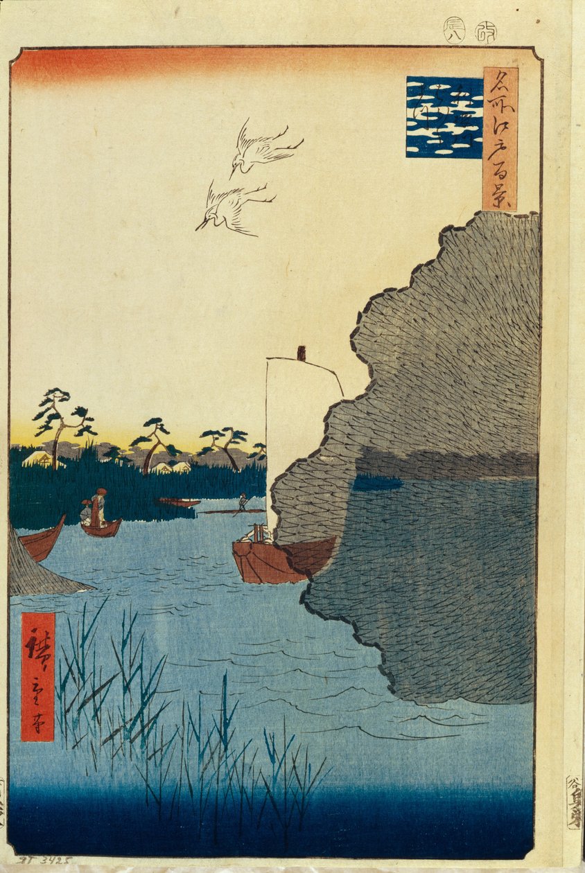 Szétszórt fenyők a Tone folyón Edo száz híres látványa, 1856-1858 alkotó: Utagawa Hiroshige