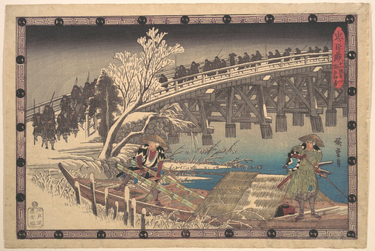 A Chushingura XI. felvonásának I. jelenete alkotó: Utagawa Hiroshige
