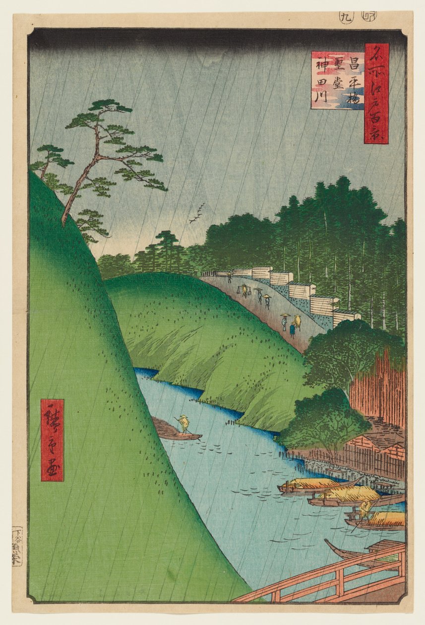 A Seidō-szentély és a Kanda folyó a Shōhei hídról alkotó: Utagawa Hiroshige