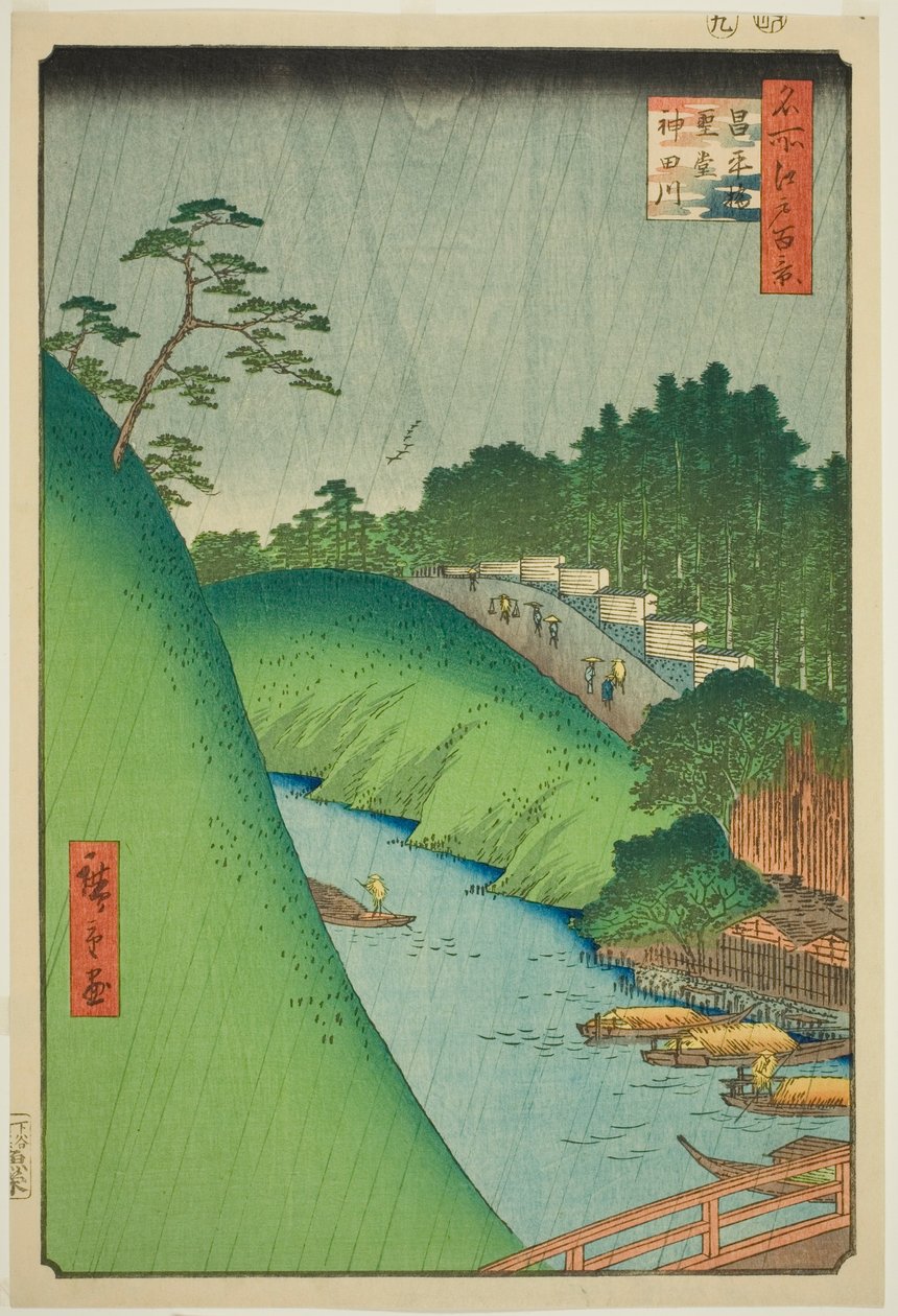 Kanda tiszteletes rendszervázlata a Scribe B Ridge-ből (Hatsuhira hídrendszer, Kanda folyó), a „Ridge d re d fa net view of Edo (Orvosi helyszín, Edo 100 nézete)” sorozatból. alkotó: Utagawa Hiroshige