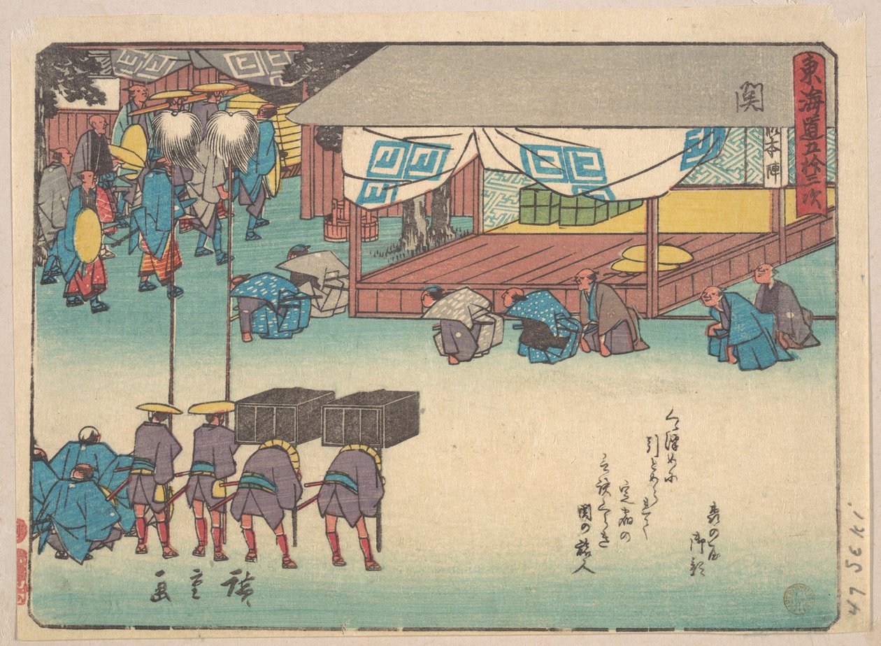 Nevetés alkotó: Utagawa Hiroshige