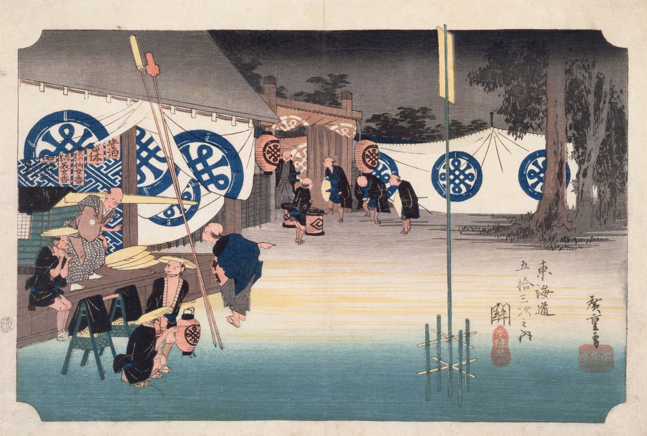 Seki, korai indulás a Daimyos Inntől, a Tokaido Highway ötvenhárom állomásáról, 1834 körül (fatömb színes nyomat) alkotó: Utagawa Hiroshige