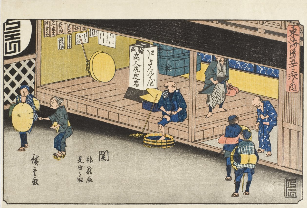 Seki: A fogadó alkotó: Utagawa Hiroshige