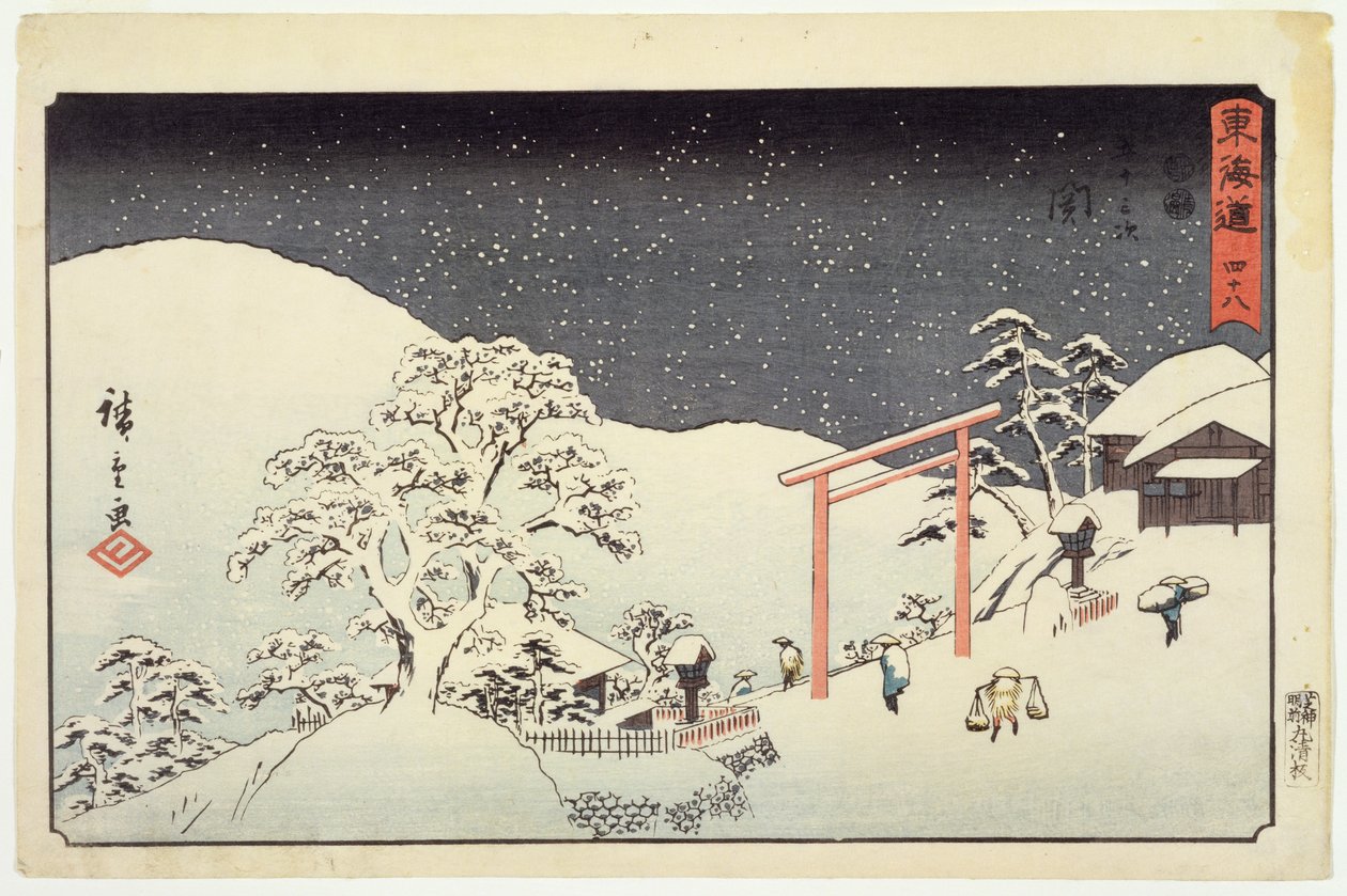 Seki, Reisho Tokaido, 1850 (fatömb színes nyomat) alkotó: Utagawa Hiroshige