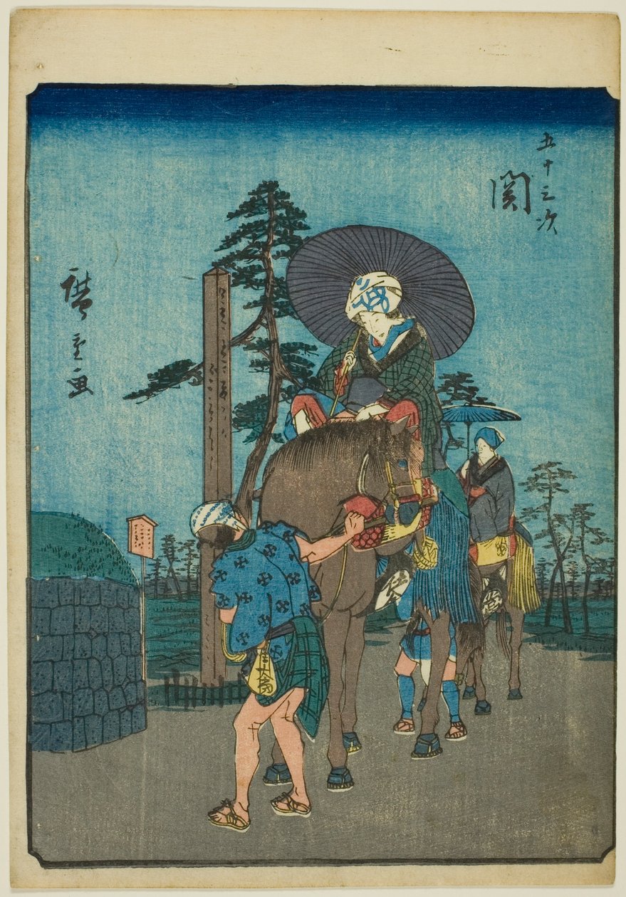 ülés, a te sorozatból: „ötvenhárom s tachi hangzás s „városiasság” (öt osztály) alkotó: Utagawa Hiroshige