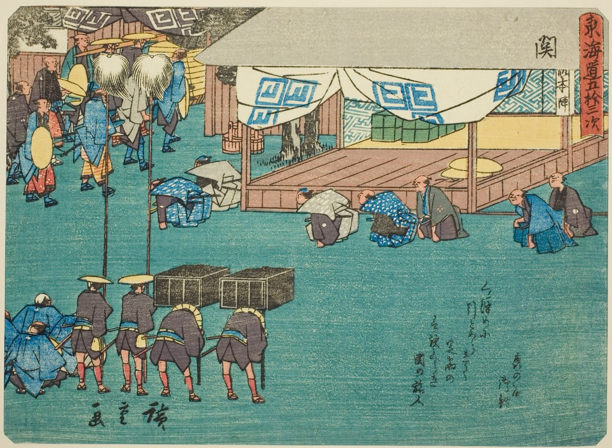 Seki, a „Tokaido ötvenhárom állomása (Tokaido gojusan tsugi)” sorozatból, más néven Tokaido verssel (Kyoka iri Tokaido) alkotó: Utagawa Hiroshige