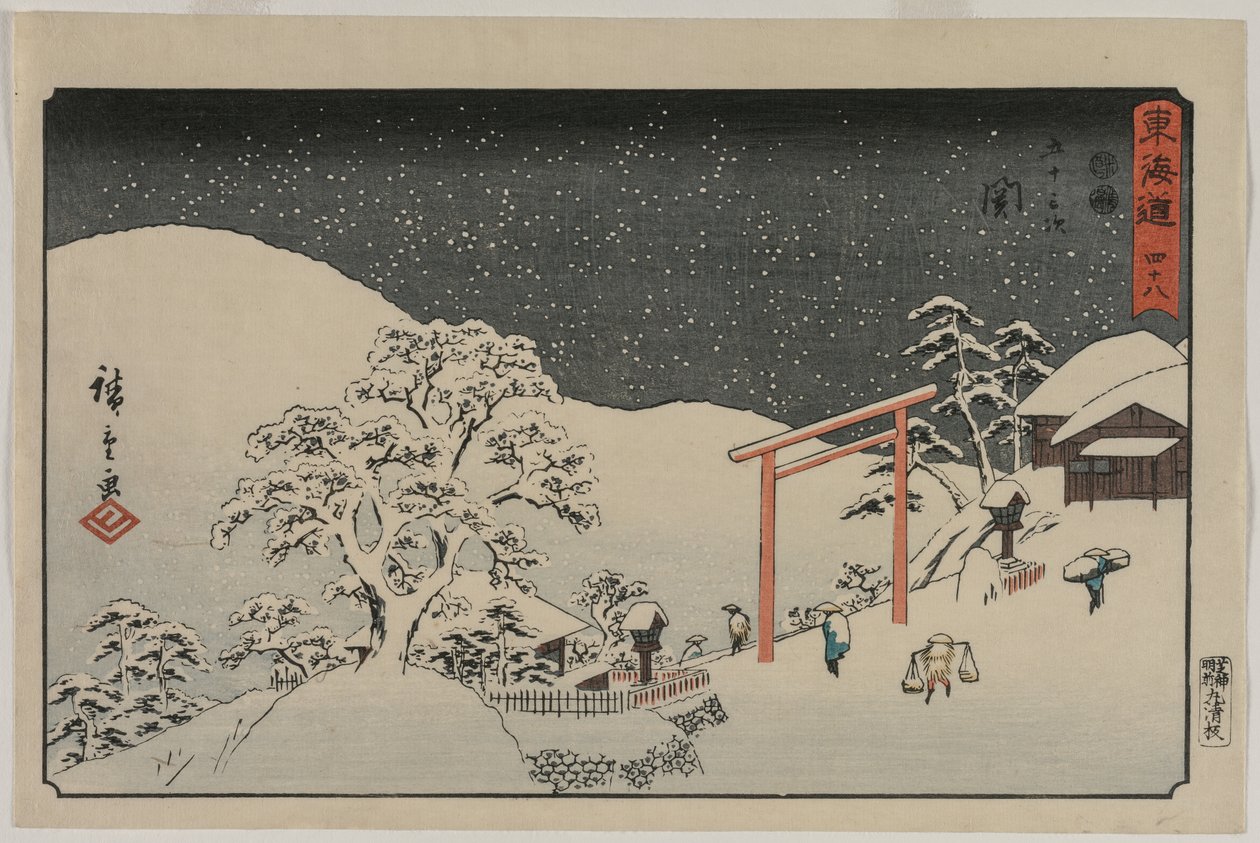 Seki, A Tokaidō ötvenhárom állomása című sorozatból alkotó: Utagawa Hiroshige
