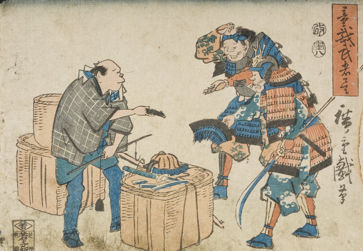 Páncélok eladása egy ócskavas-kereskedőnek alkotó: Utagawa Hiroshige