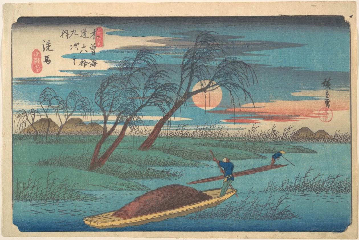 Senba állomás alkotó: Utagawa Hiroshige