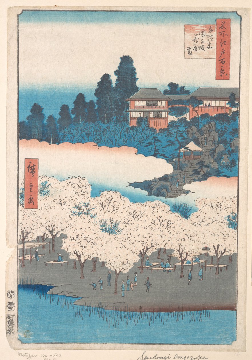 Sendagi Dangozaka alkotó: Utagawa Hiroshige