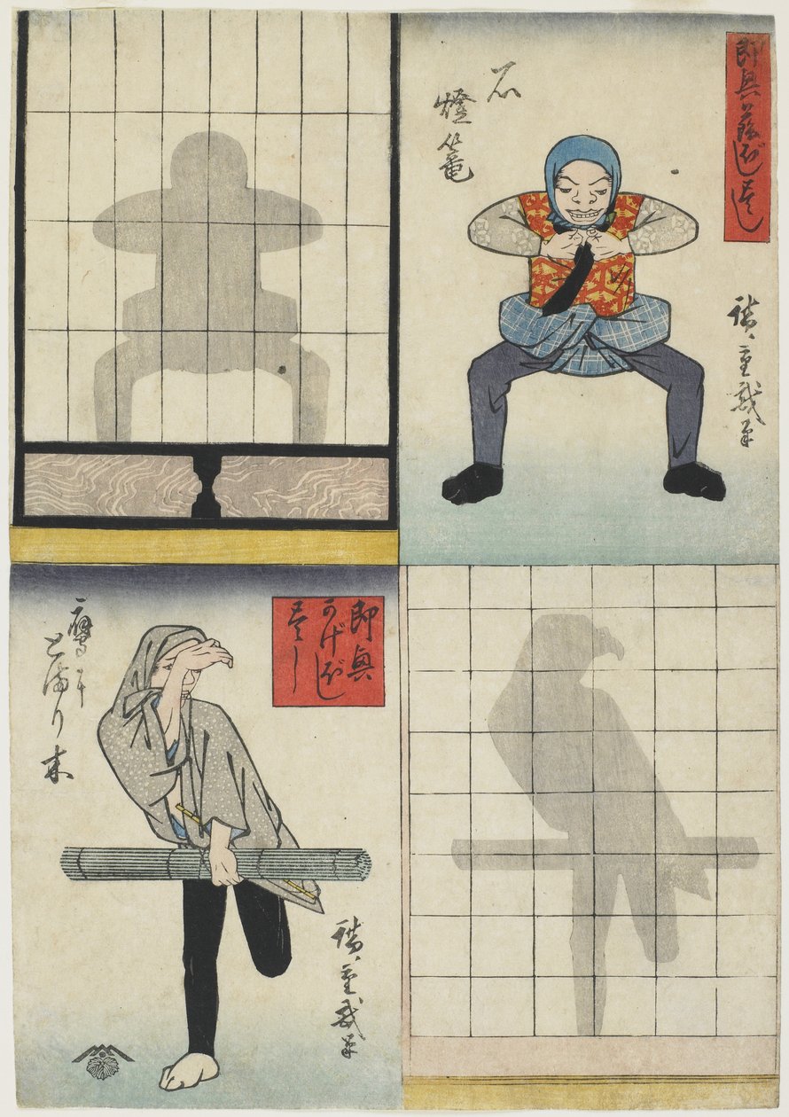 Lámpás és sólyom árnyékfigurái, 1842 körül (színes fatömbnyomat) alkotó: Utagawa Hiroshige